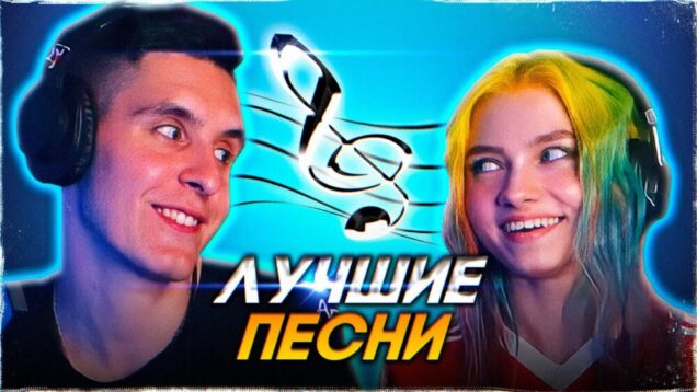 ЛУЧШЕЕ с Гитарного Стрима || Квашеная и ХИЖИНА Музыканта