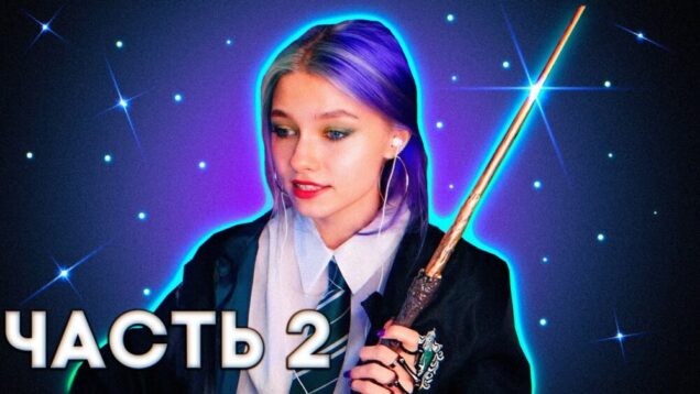 ЛУЧШИЕ ПЕСНИ со стрима | НАРЕЗКА 2 ЧАСТЬ