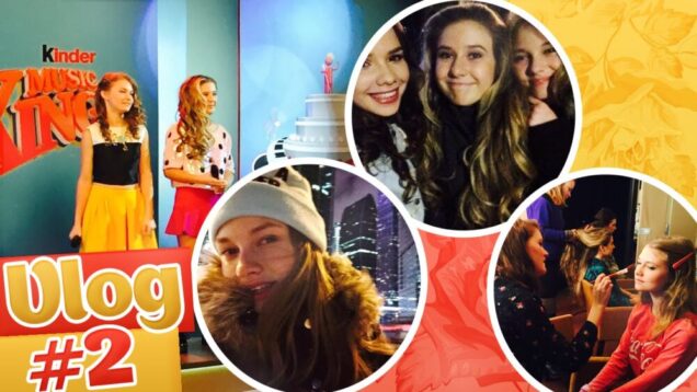 VLOG №2: KMK-the end; hi от Maria Way и группы «Марсель»