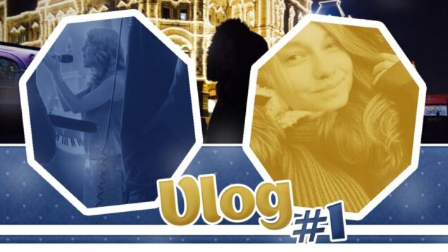 VLOжик №1 |КМК| ЭТА ПЕСНЯ ДЛЯ ТЕБЯ